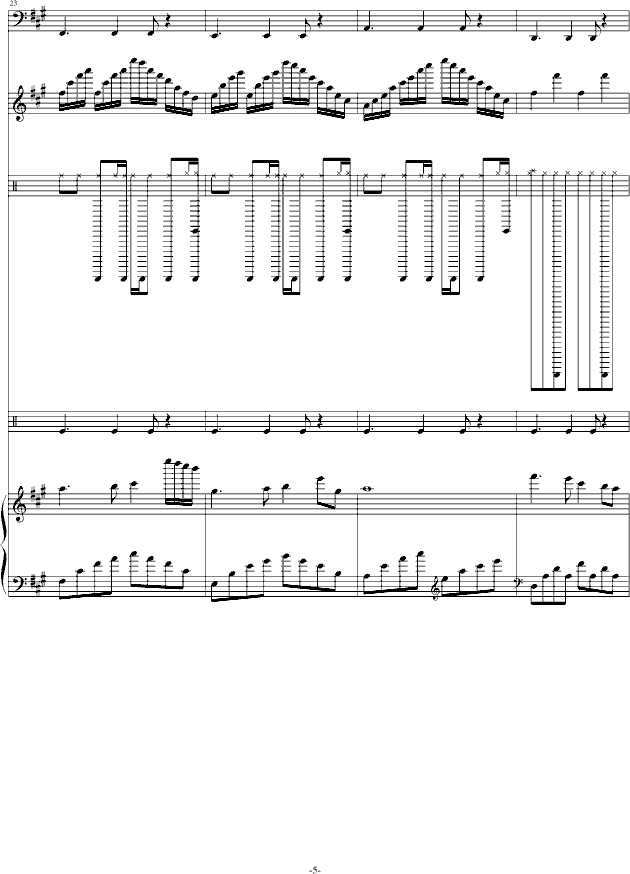 小龙女之歌（总谱）(钢琴谱)5