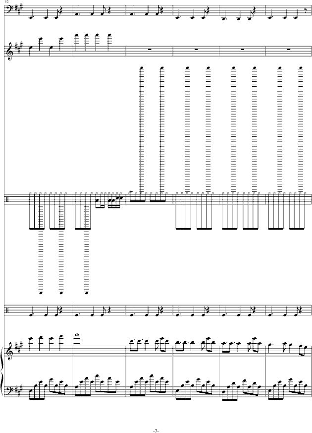 小龙女之歌（总谱）(钢琴谱)7