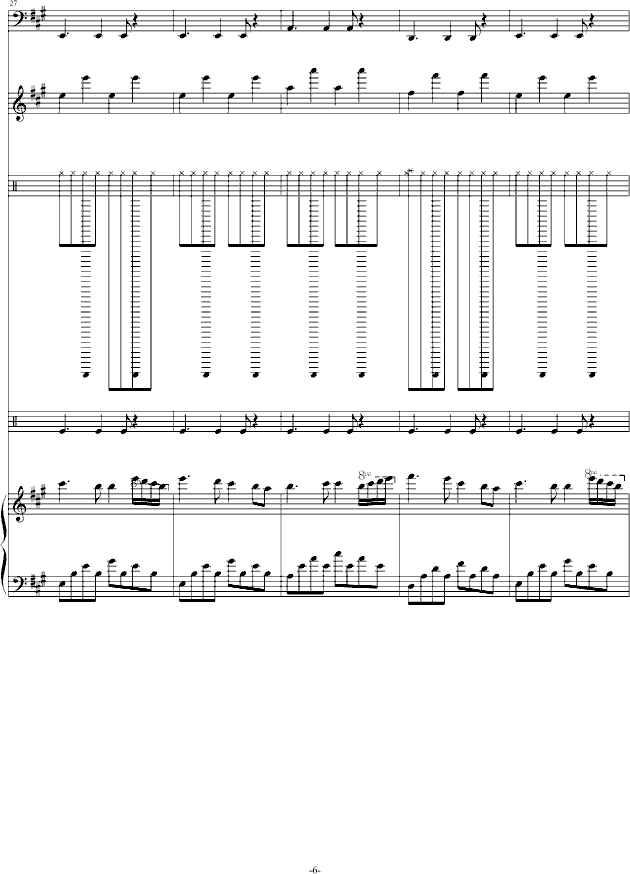 小龙女之歌（总谱）(钢琴谱)6