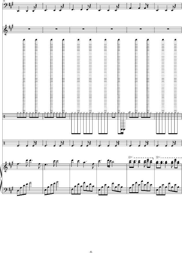 小龙女之歌（总谱）(钢琴谱)8