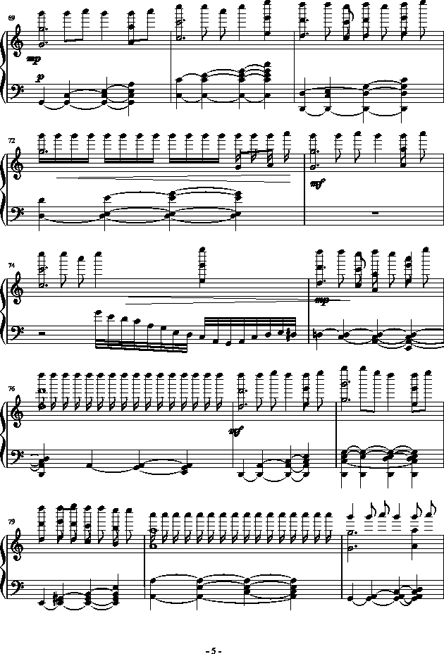 武侠小调主题狂想曲（总谱）(钢琴谱)5