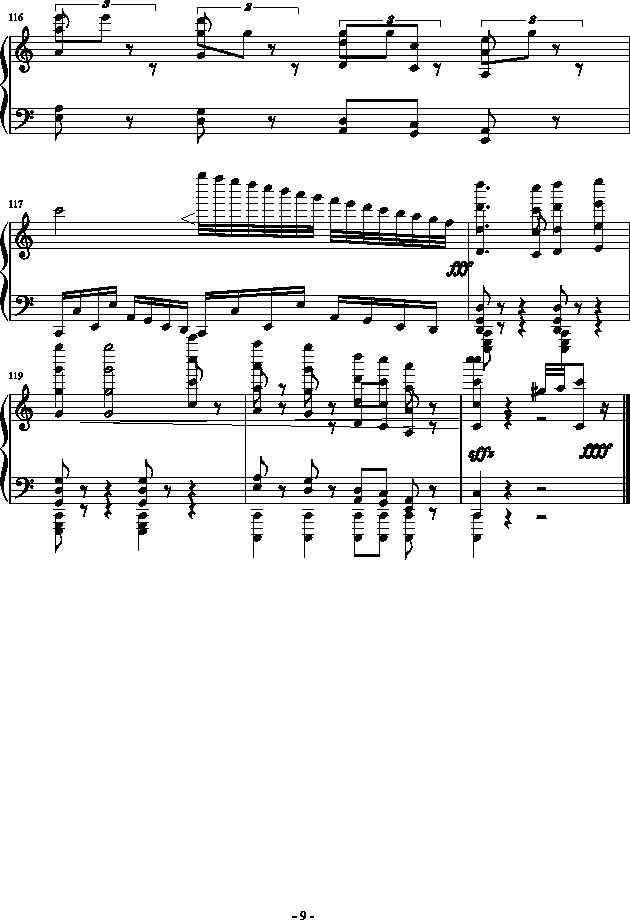 武侠小调主题狂想曲（总谱）(钢琴谱)9