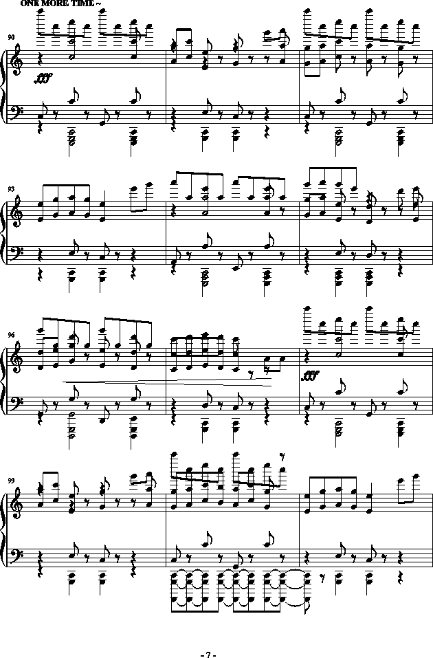 武侠小调主题狂想曲（总谱）(钢琴谱)7