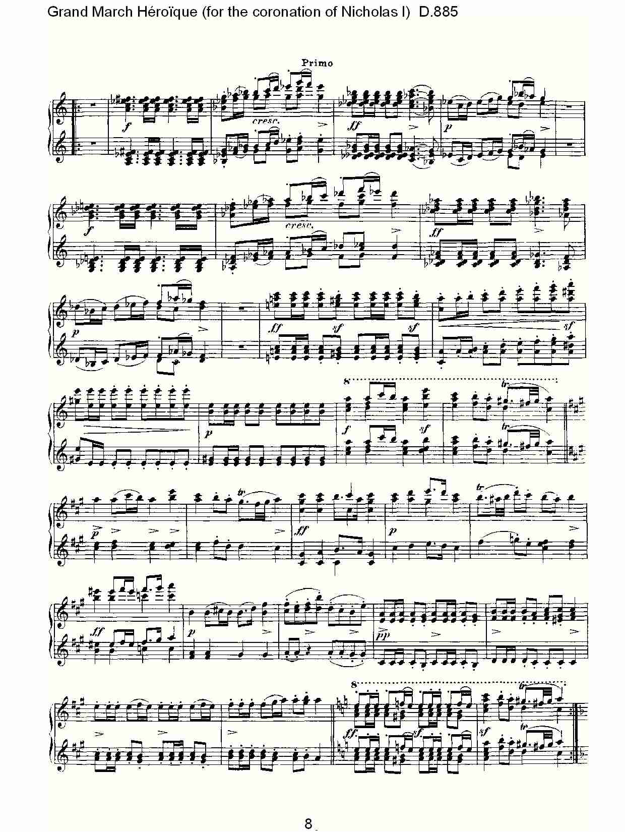 豪华进行曲Héro&iuml;queD.885(总谱)3