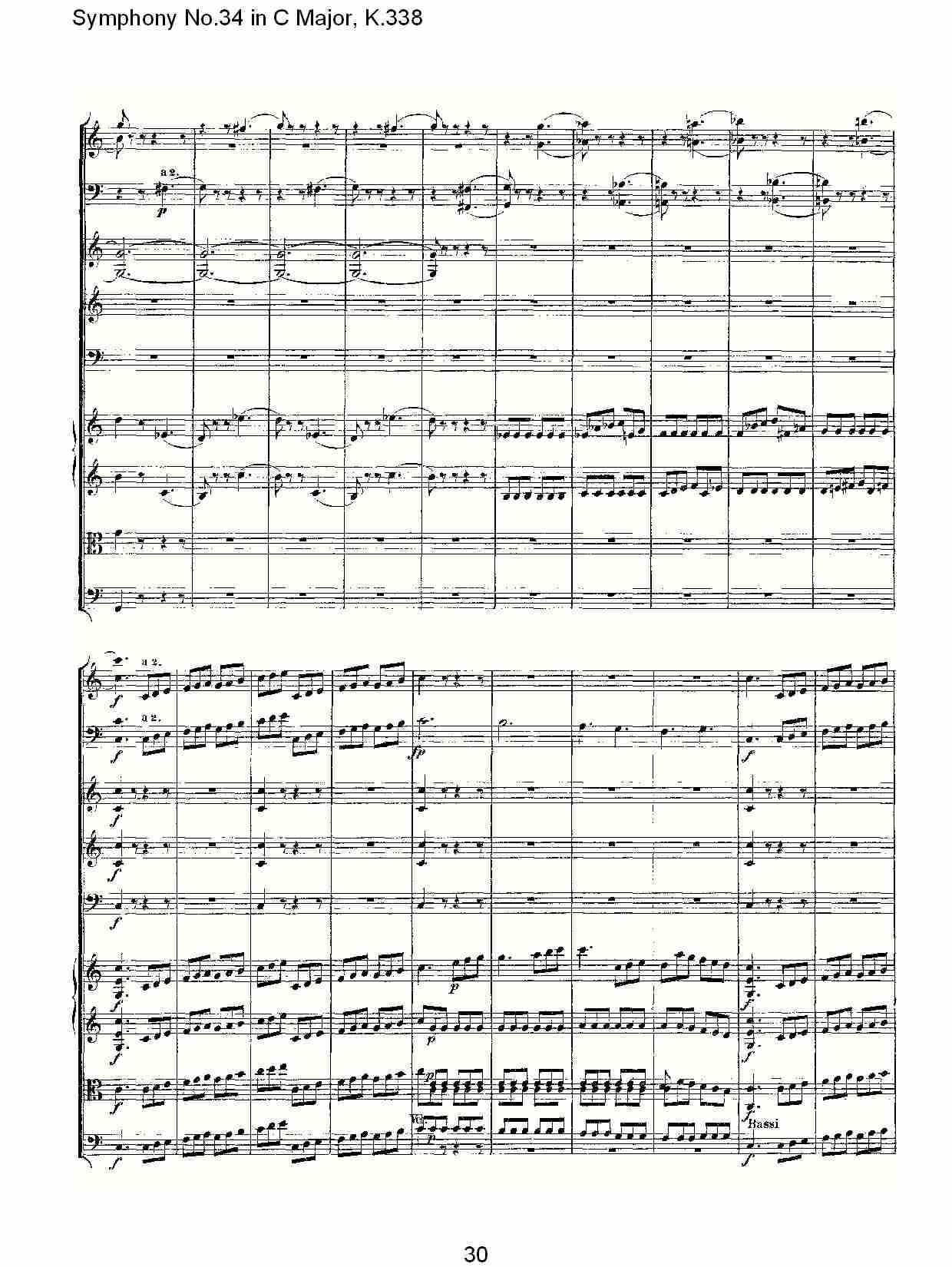 (C大调第三十四交响曲K.338)（六）(总谱)5