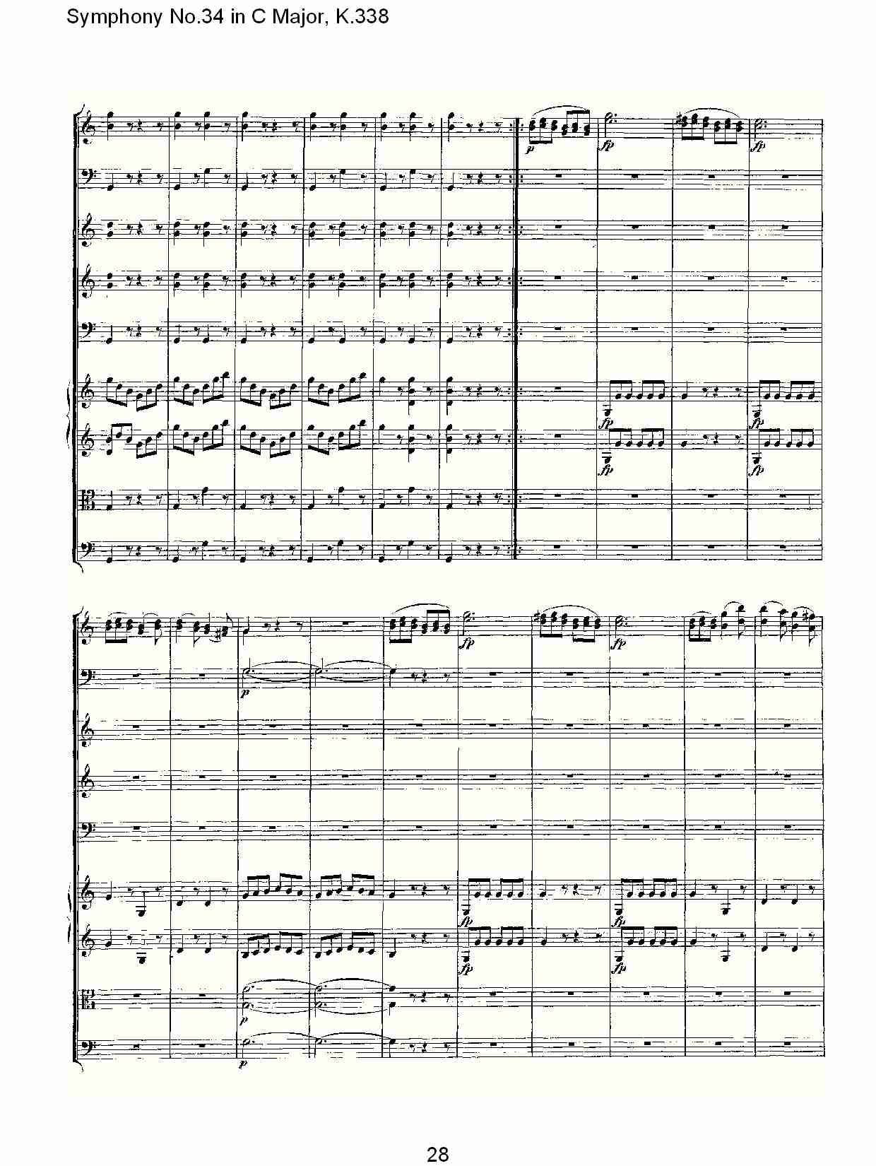 (C大调第三十四交响曲K.338)（六）(总谱)3