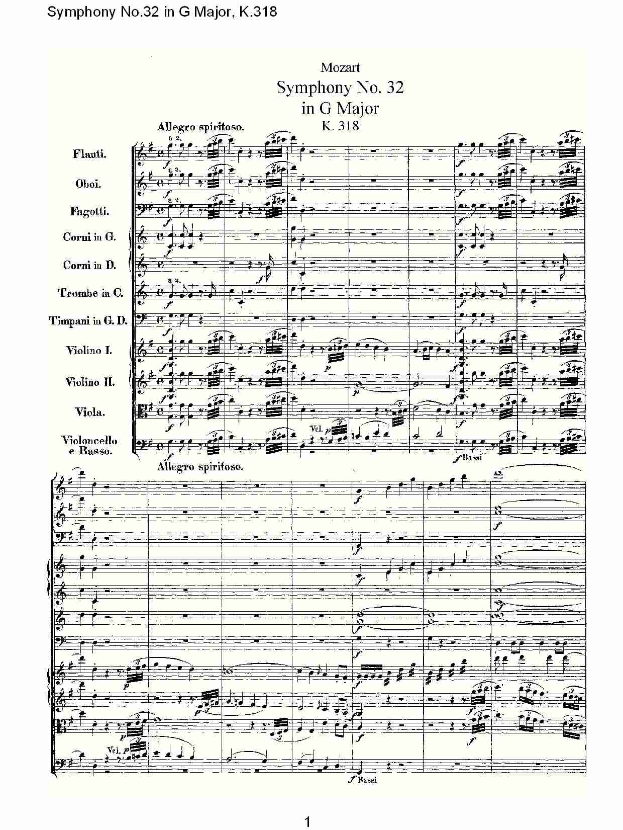 (G大调第三十二交响曲K.318)（一）(总谱)1
