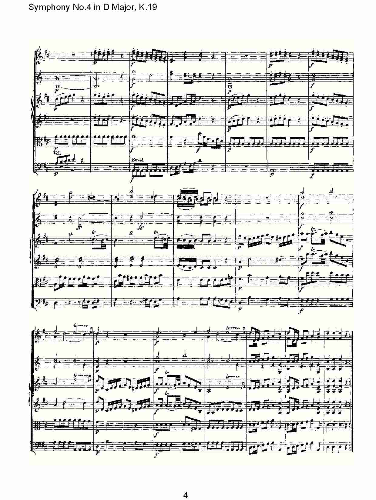 (Ｄ大调第四交响曲K.19)(总谱)5