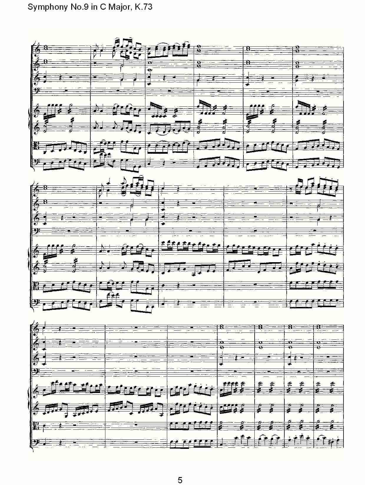 C大调第九交响曲K.73(总谱)5