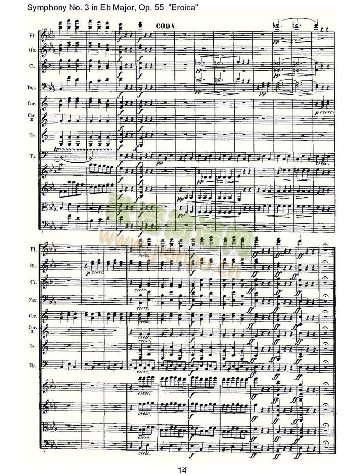 即第三乐章(总谱)14