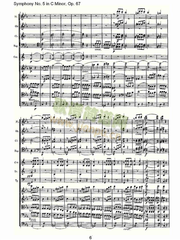 C大调第五交响曲(总谱)6