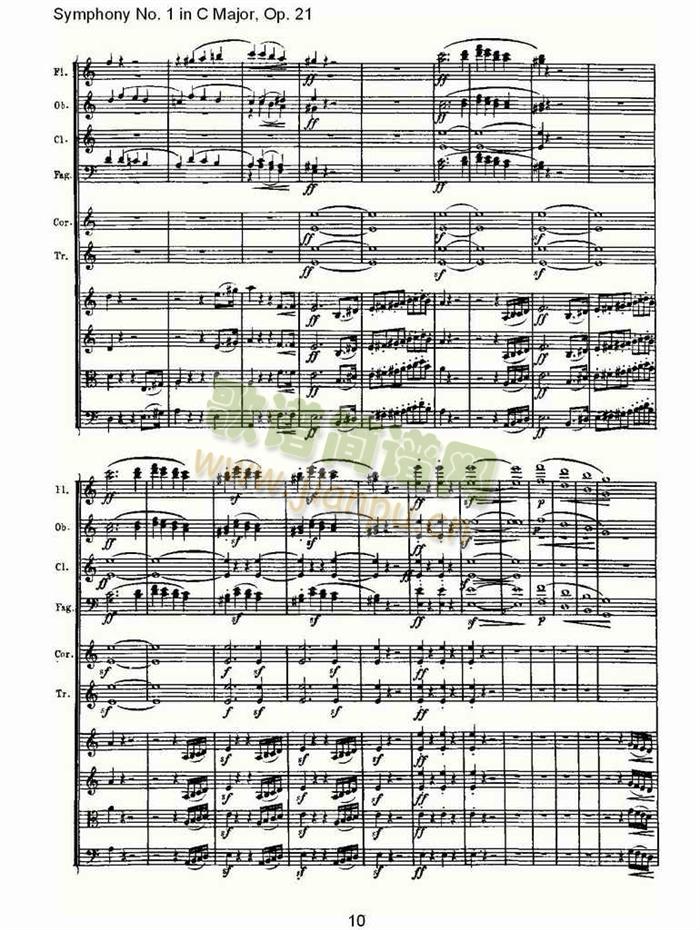 C大调第一交响曲(总谱)11