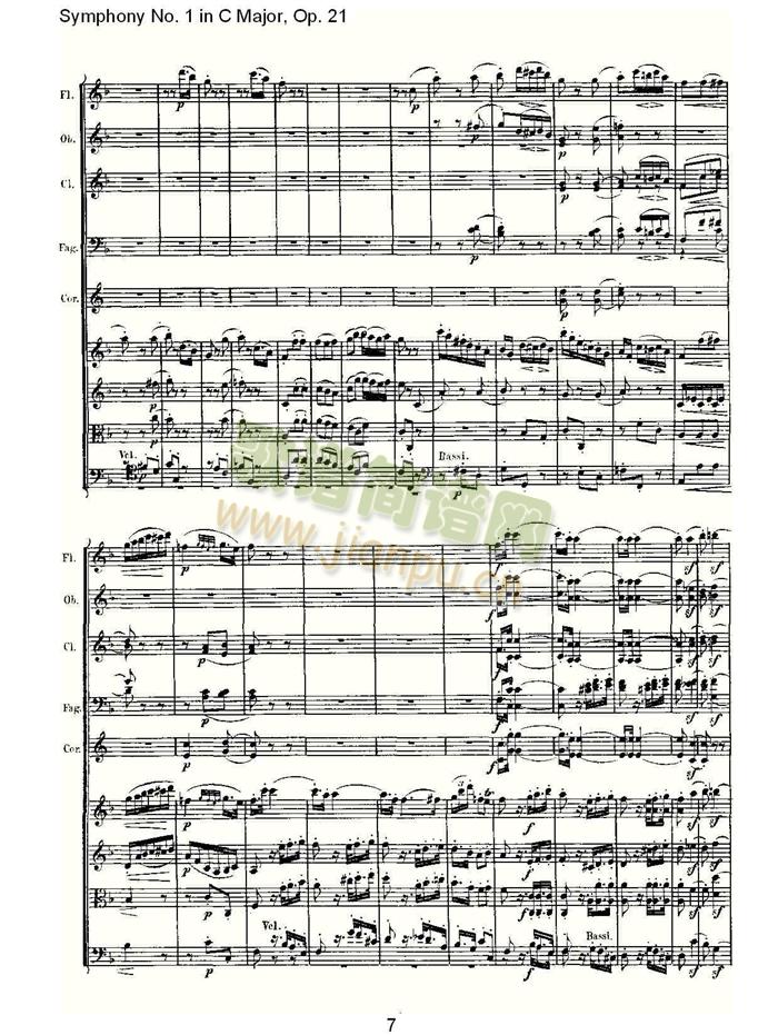 （C大调第一交响曲(总谱)7