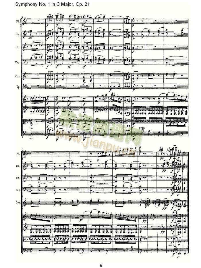 （C大调第一交响曲(总谱)9