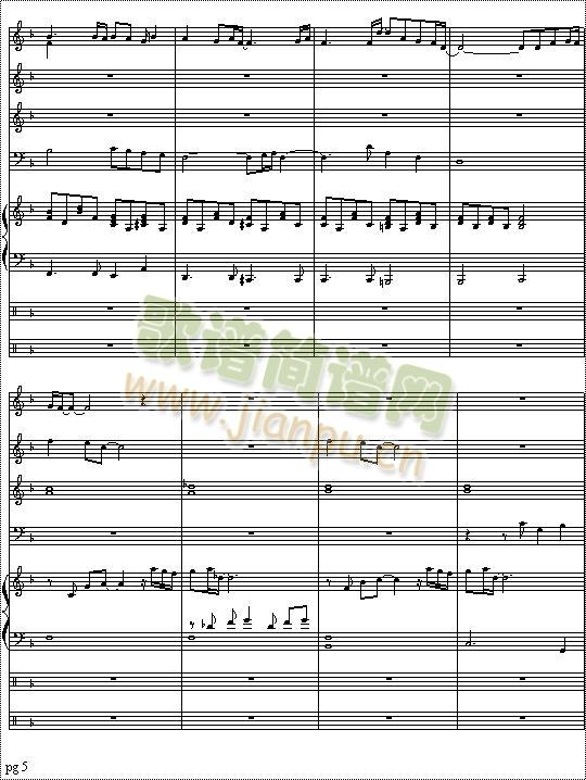 Yakusoku_ensemble(总谱)5