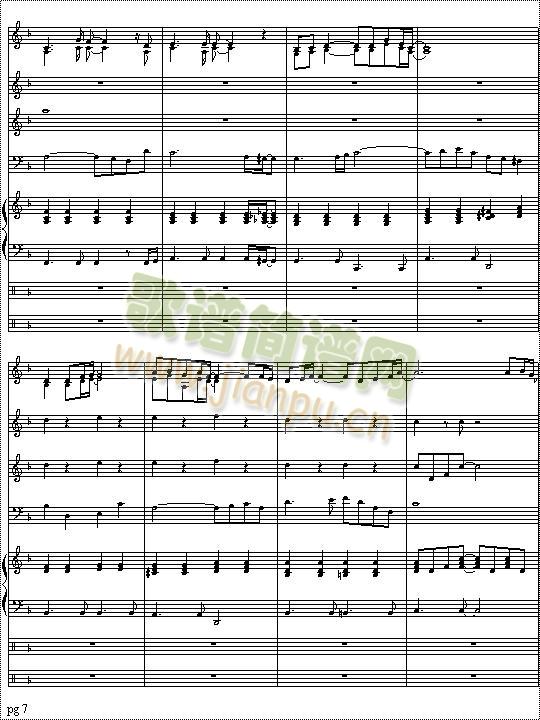 Yakusoku_ensemble(总谱)7