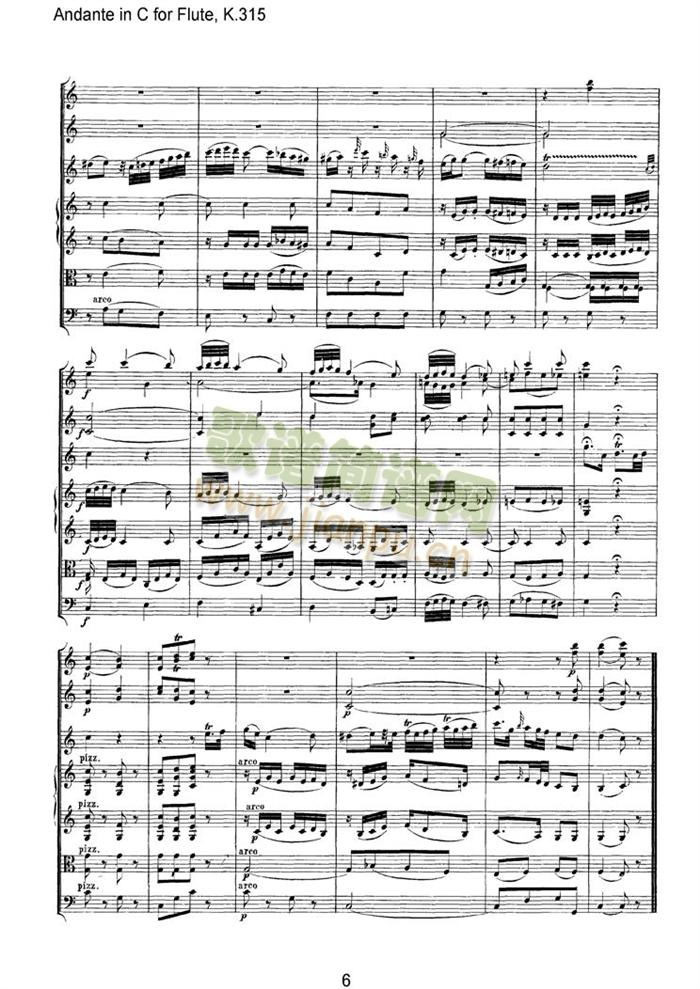 Andance(总谱)6