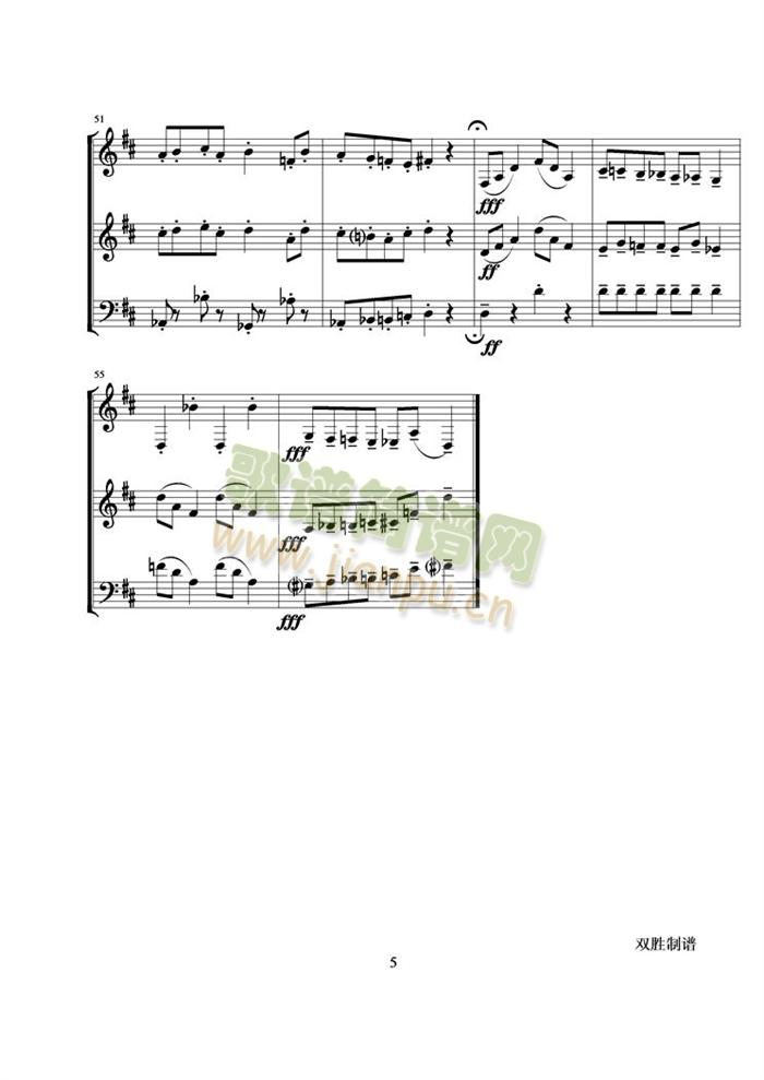 古回旋曲(总谱)5