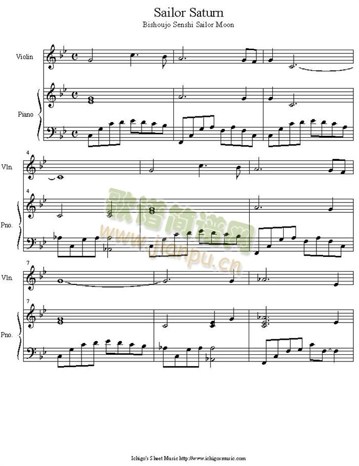 sailor_saturn(总谱)1