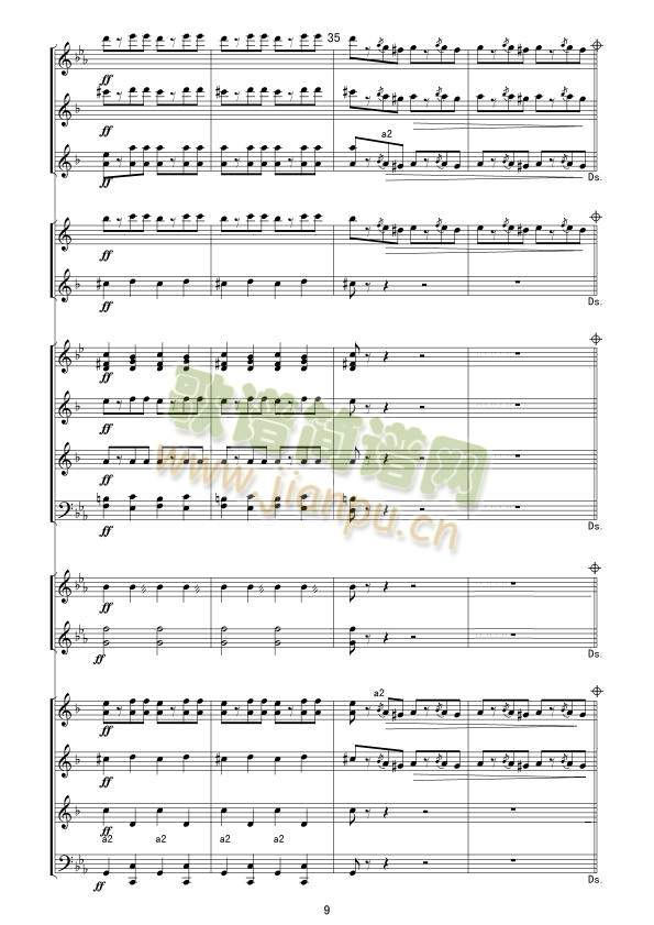拉德茨基进行曲军乐线谱(总谱)9