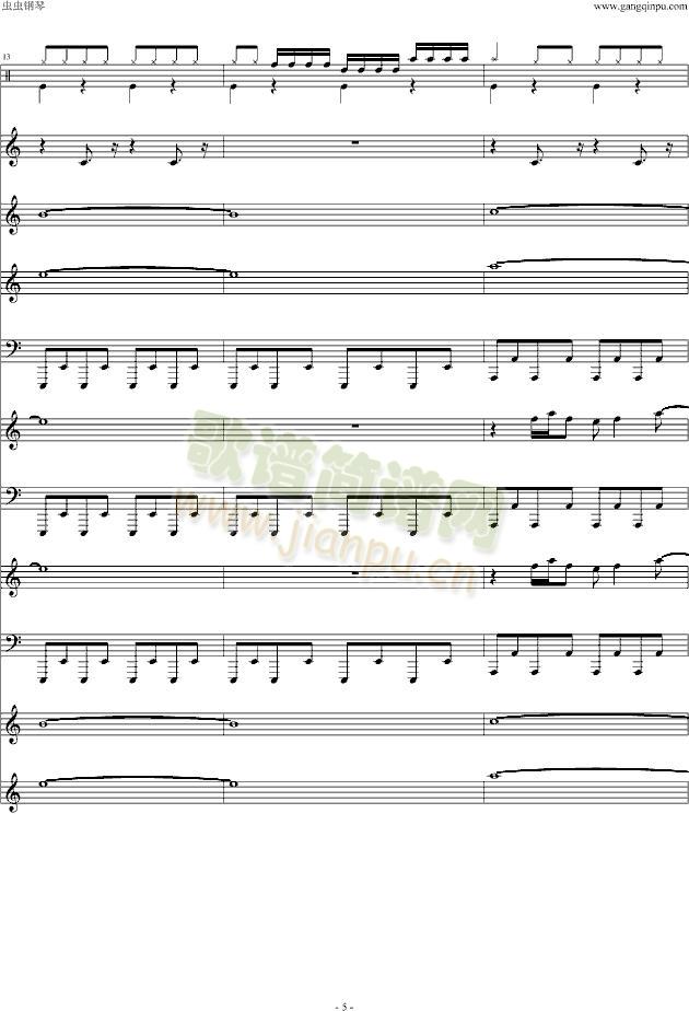 FC—影子传说(总谱)5