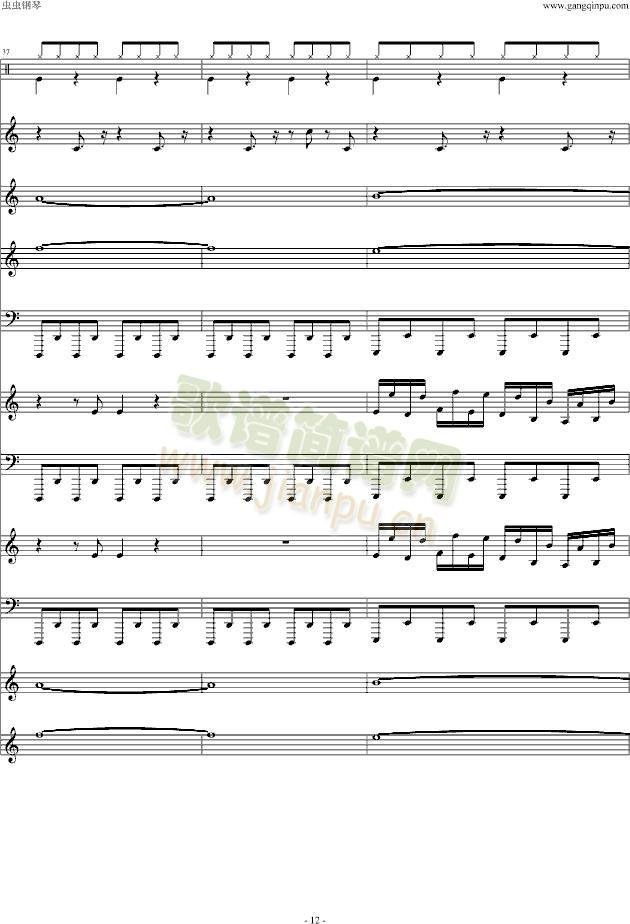 FC—影子传说(总谱)12