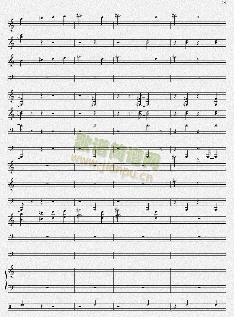 天鹅湖柴科夫斯基(总谱)14