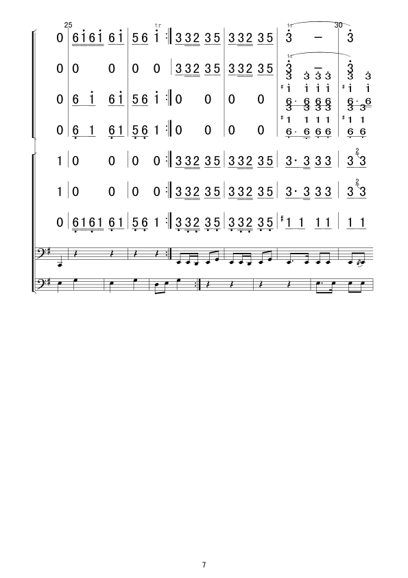 金鸡报春(总谱）(总谱)7