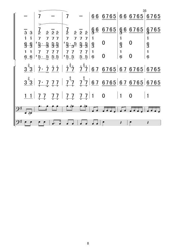 金鸡报春(总谱）(总谱)8