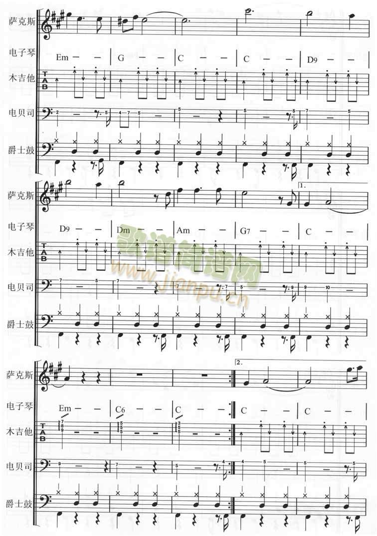 最后的圆舞曲(总谱)3