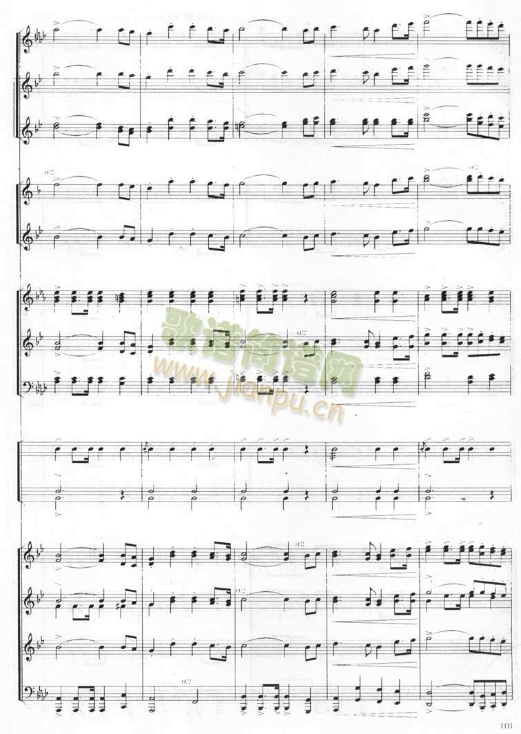 检阅进行曲-军乐合奏(总谱)3