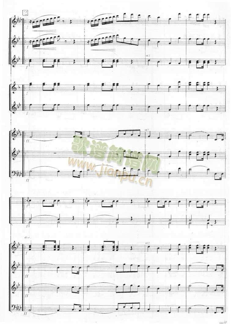 检阅进行曲-军乐合奏(总谱)5