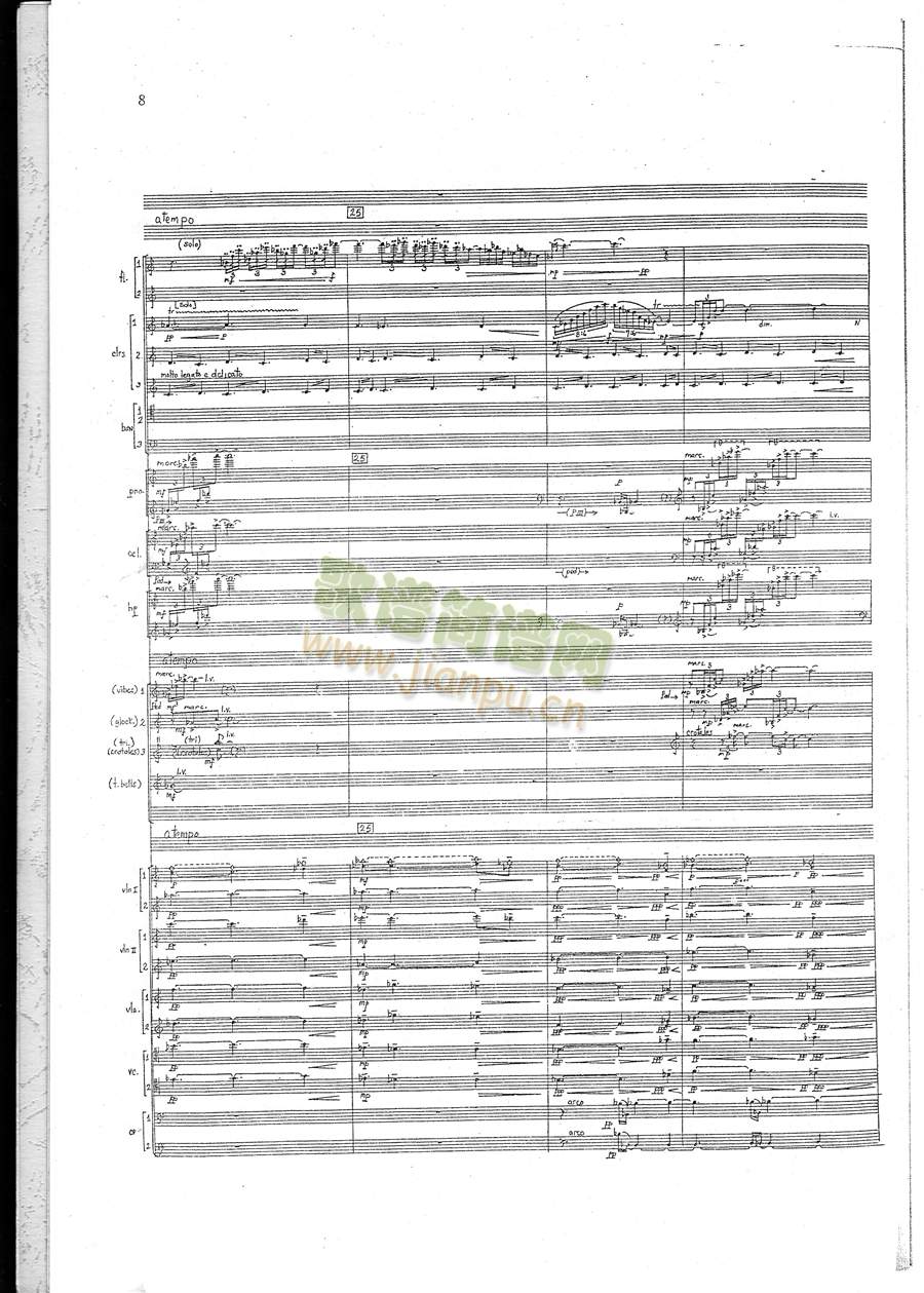 Newmorningoftheworld(总谱)5