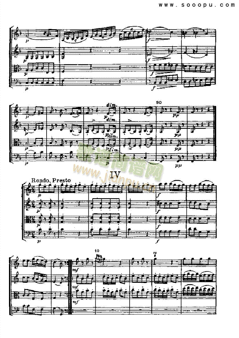 弦乐四重奏乐队类管弦乐总谱(其他乐谱)16