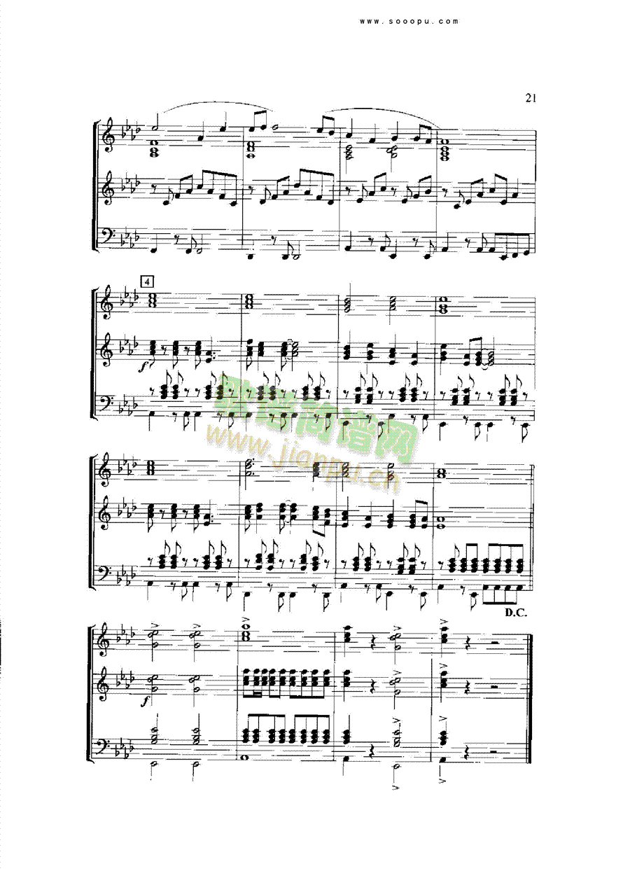 亚洲雄风乐队类管弦乐总谱(其他乐谱)3