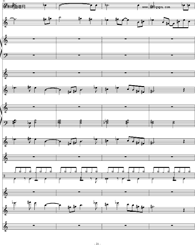 发如雪-总谱-周杰伦(钢琴谱)21