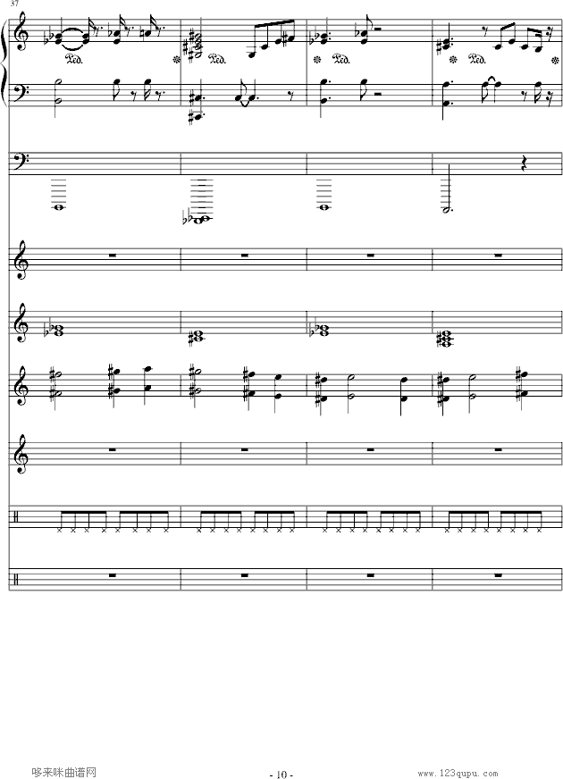 我心永恒-总谱-影视(钢琴谱)10