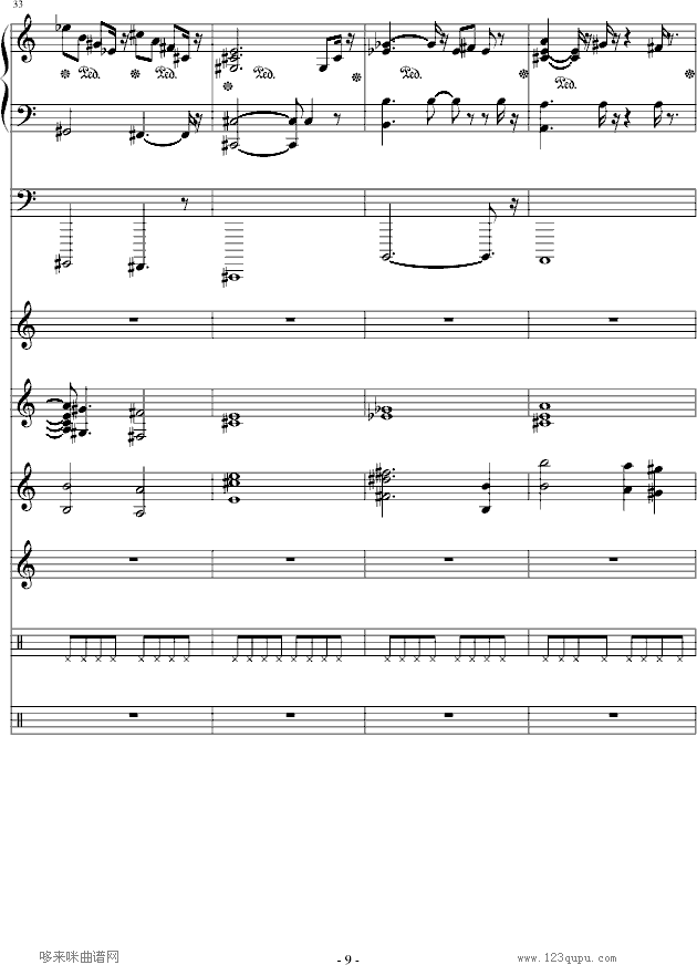 我心永恒-总谱-影视(钢琴谱)9