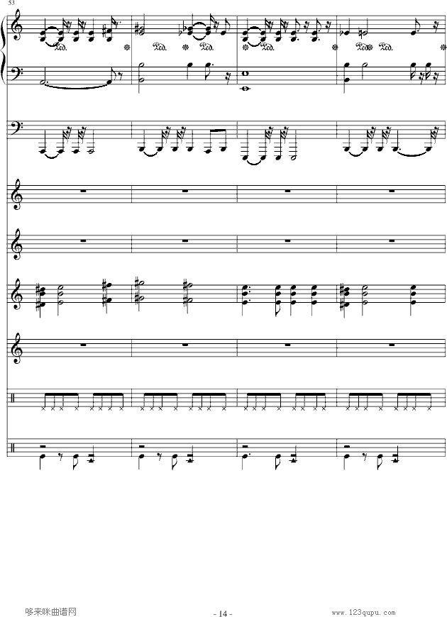 我心永恒-总谱-影视(钢琴谱)14
