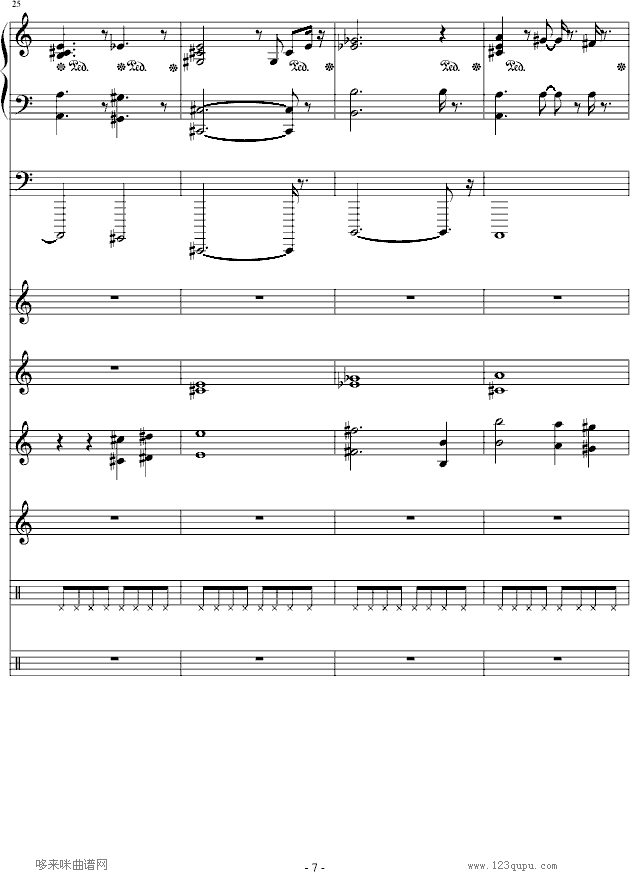 我心永恒-总谱-影视(钢琴谱)7