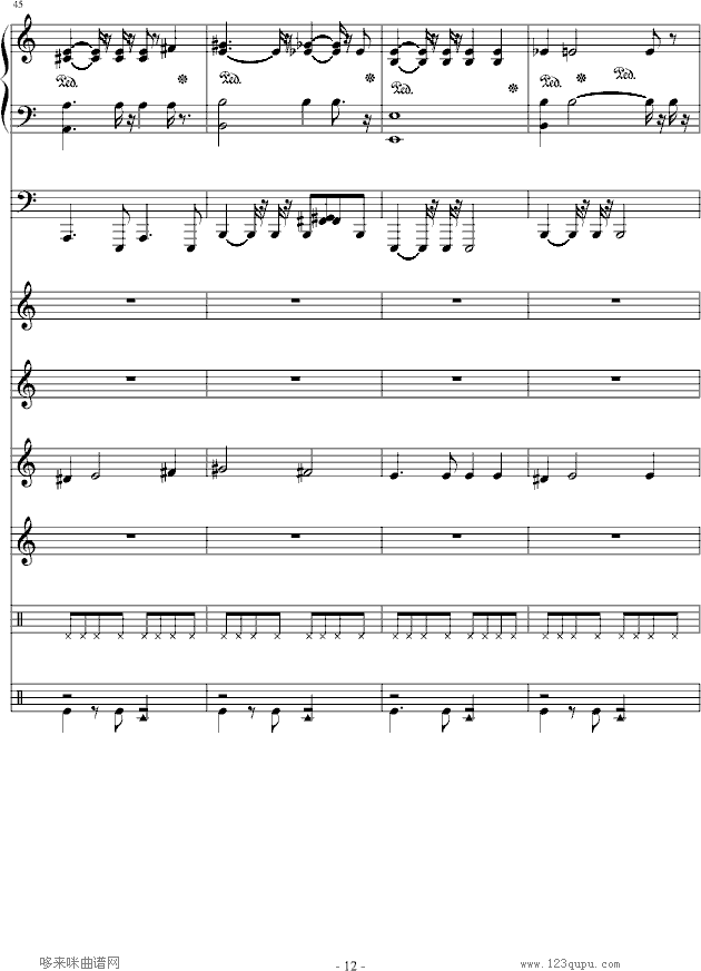 我心永恒-总谱-影视(钢琴谱)12