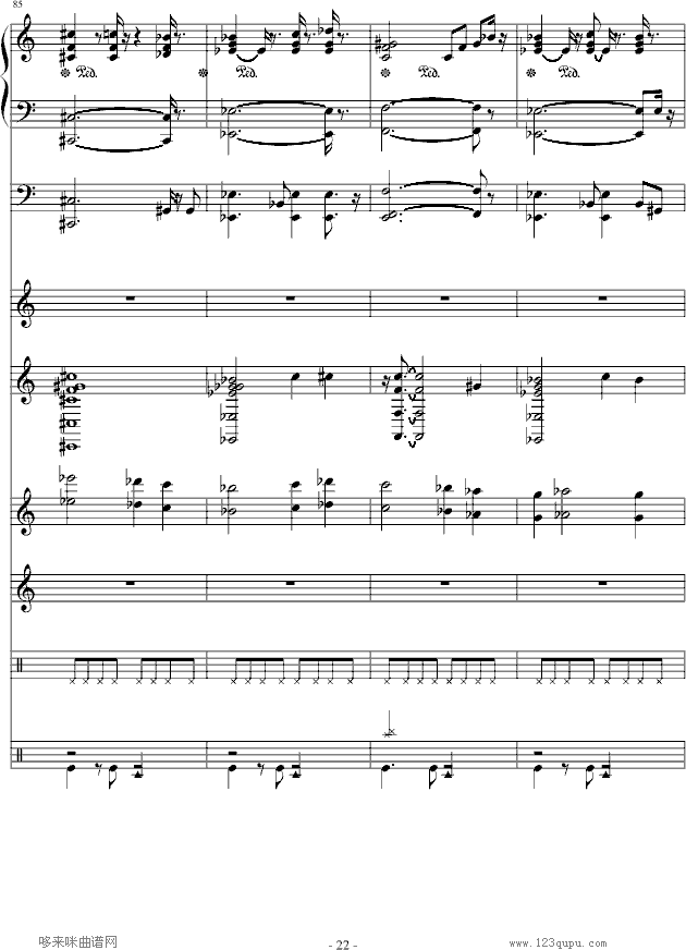 我心永恒-总谱-影视(钢琴谱)22