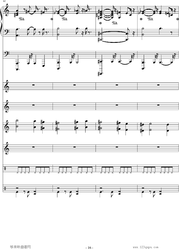 我心永恒-总谱-影视(钢琴谱)16