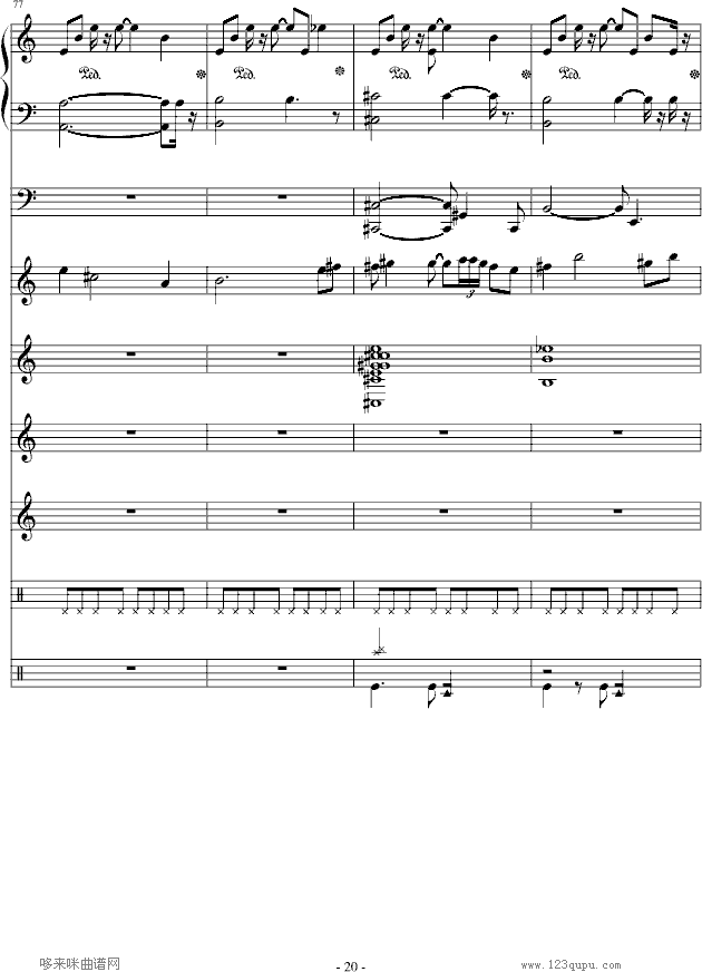 我心永恒-总谱-影视(钢琴谱)20