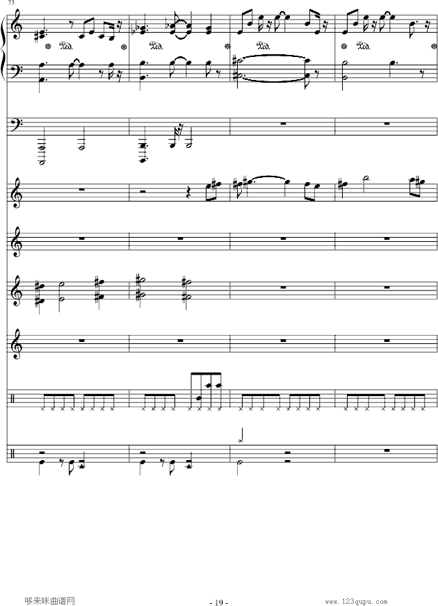 我心永恒-总谱-影视(钢琴谱)19