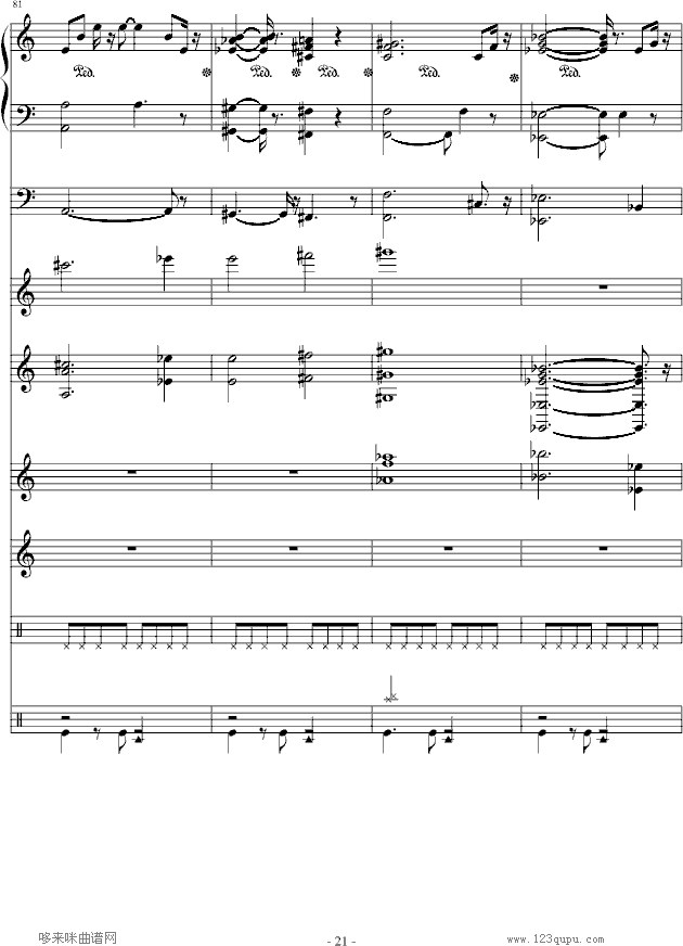 我心永恒-总谱-影视(钢琴谱)21