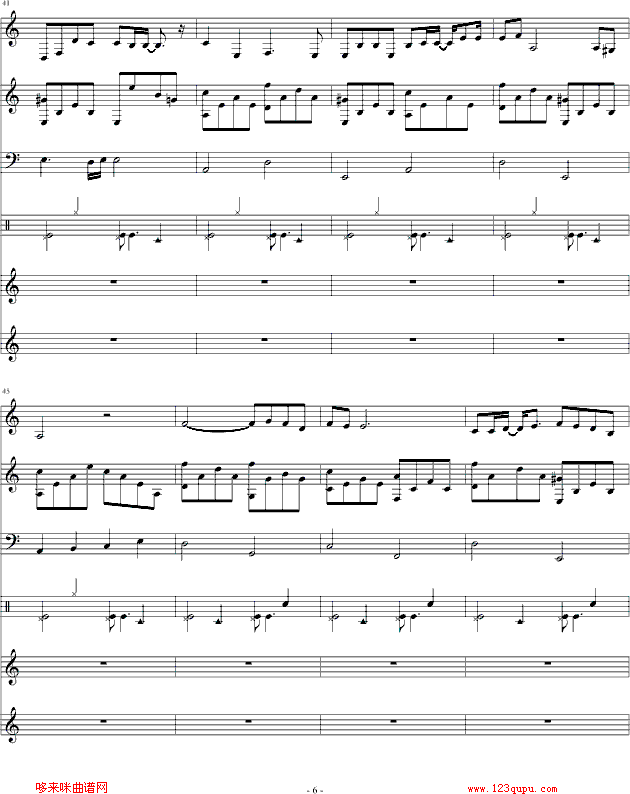 死了都要爱--信乐团(钢琴谱)6