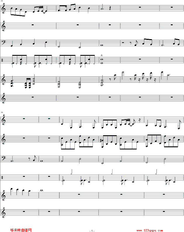 死了都要爱--信乐团(钢琴谱)5