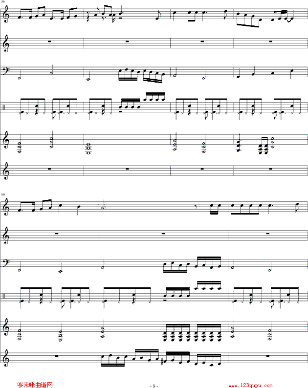 死了都要爱--信乐团(钢琴谱)8