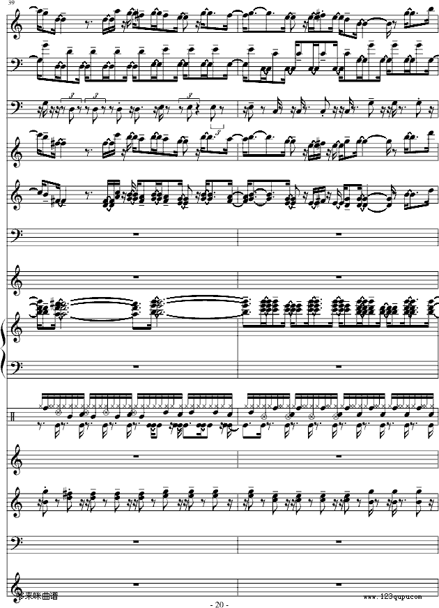 不怕不怕-总谱-郭美美(钢琴谱)20